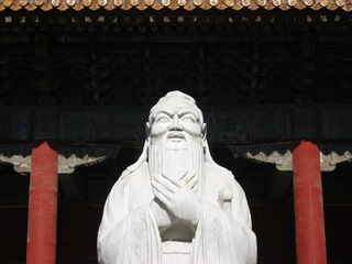 Confucius say choose your SEO marketing path wisely